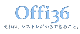 株式会社オフィサム Offi36 Inc.